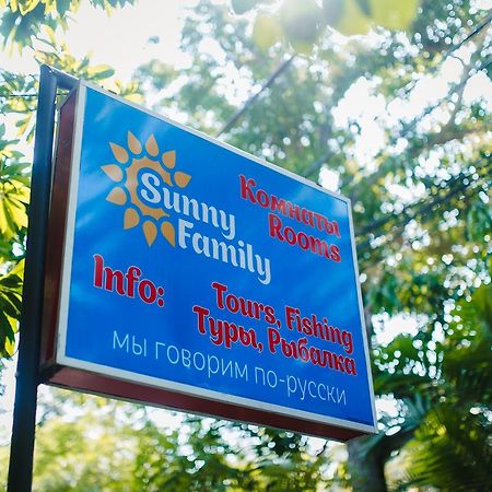 Sunny Family Unawatuna Exterior photo